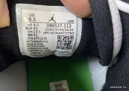 AIR “LUCKY JORDAN DB6537-113 GREEN” 13 DB6537-113 0702